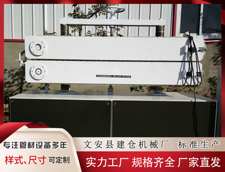 板材生产线